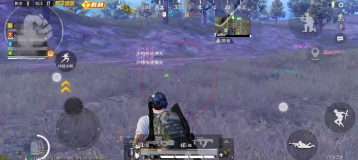和平精英加速挂免费版 - 提升移动效率不卡顿